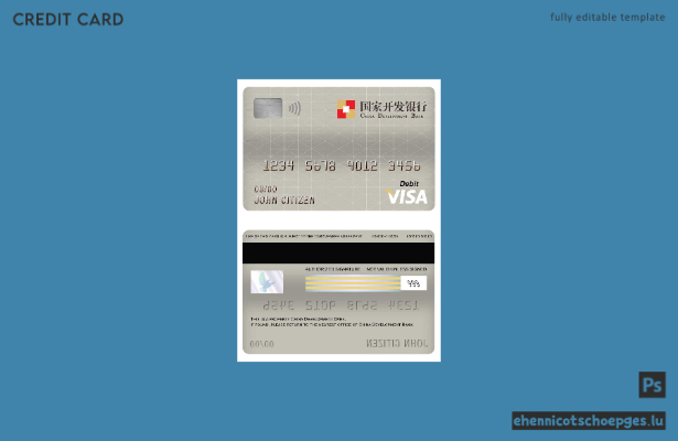 Beispielvorschau der Visa-Debitkarte der China Development Bank
